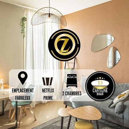 Zola Home - Votre Elegante Echappee Au Coeur De Troyes Esterno foto